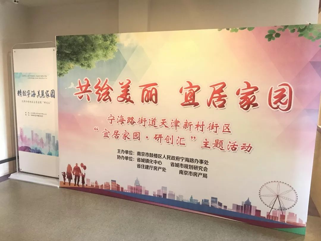 姹熻嫃鐪佺骇瀹滃眳琛楀尯澶╂触鏂版潙,瀹滃眳瀹跺洯绀鸿寖鐗囧尯