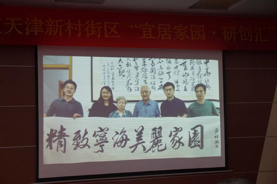 姹熻嫃鐪佺骇瀹滃眳琛楀尯澶╂触鏂版潙,瀹滃眳瀹跺洯绀鸿寖鐗囧尯