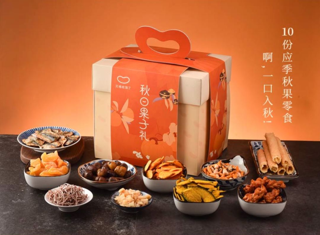 别瞎研究了，几位资深零食粉整理出来的双11囤货清单