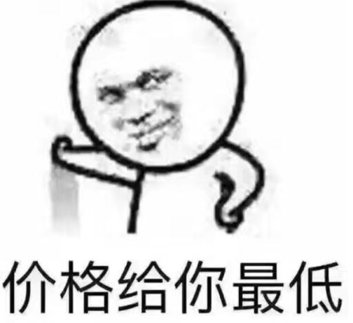 郑才千的学神秘籍,郑才千学神秘笈