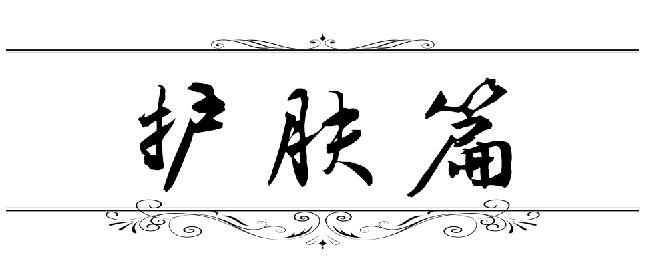 郑才千的学神秘籍,郑才千学神秘笈