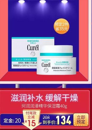 郑才千的学神秘籍,郑才千学神秘笈