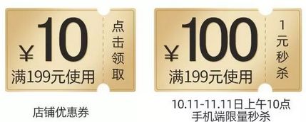 郑才千的学神秘籍,郑才千学神秘笈