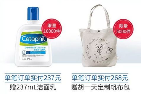 郑才千的学神秘籍,郑才千学神秘笈