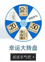 郑才千的学神秘籍,郑才千学神秘笈