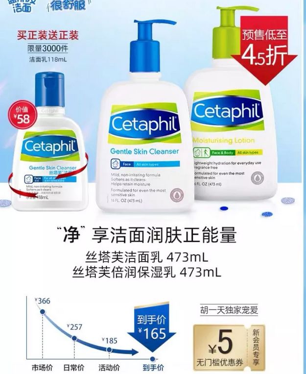 郑才千的学神秘籍,郑才千学神秘笈