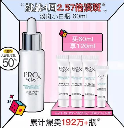 郑才千的学神秘籍,郑才千学神秘笈