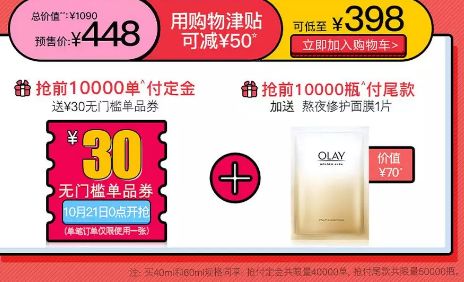 郑才千的学神秘籍,郑才千学神秘笈