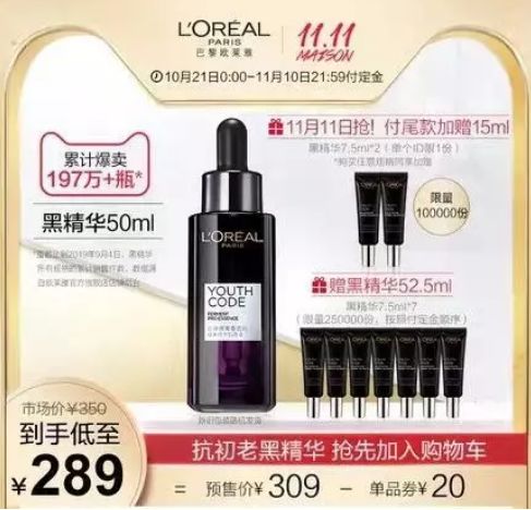 郑才千的学神秘籍,郑才千学神秘笈