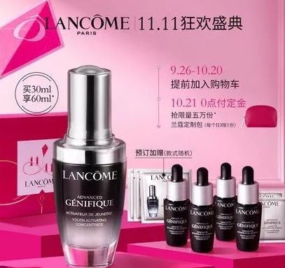 郑才千的学神秘籍,郑才千学神秘笈