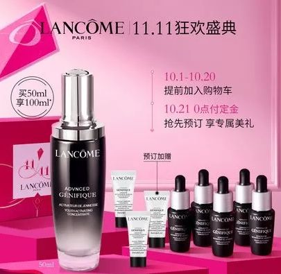 郑才千的学神秘籍,郑才千学神秘笈