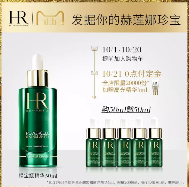 郑才千的学神秘籍,郑才千学神秘笈