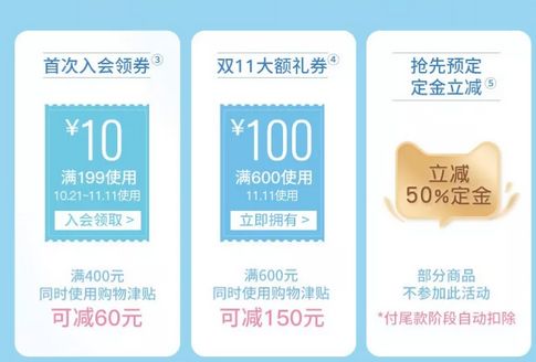 郑才千的学神秘籍,郑才千学神秘笈