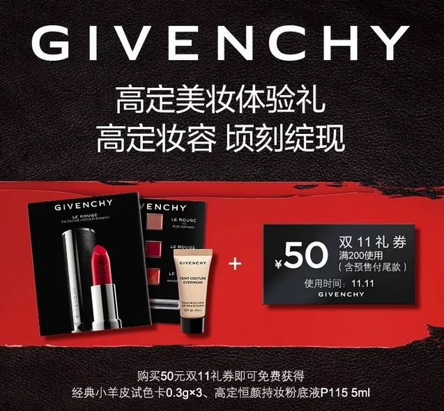 郑才千的学神秘籍,郑才千学神秘笈