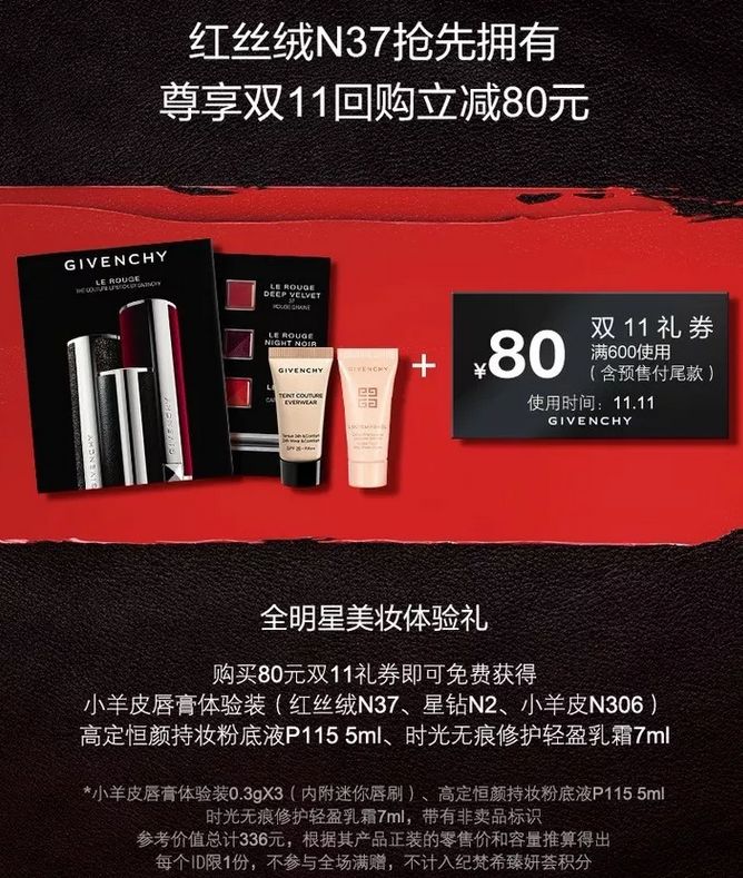 郑才千的学神秘籍,郑才千学神秘笈