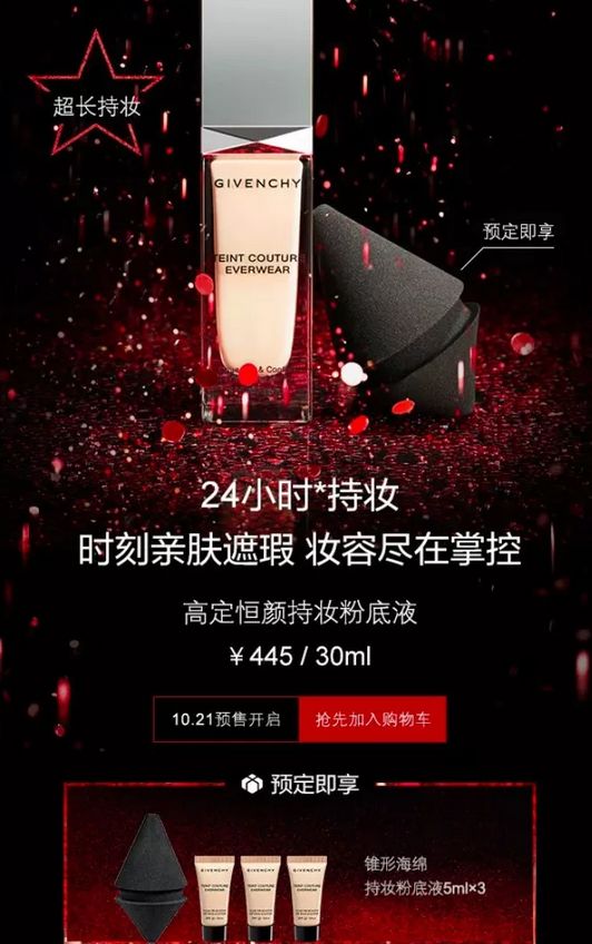 郑才千的学神秘籍,郑才千学神秘笈