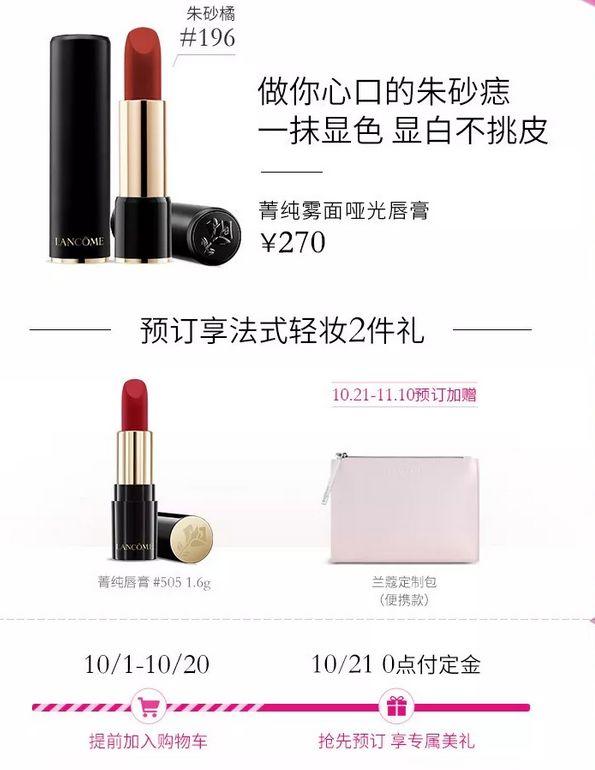 郑才千的学神秘籍,郑才千学神秘笈