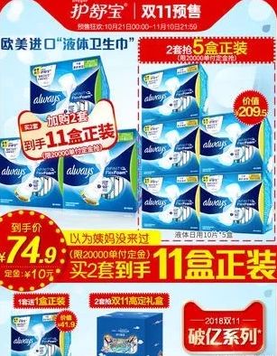 郑才千的学神秘籍,郑才千学神秘笈