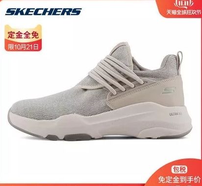 郑才千的学神秘籍,郑才千学神秘笈