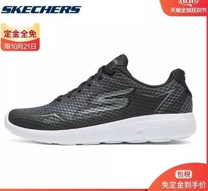 郑才千的学神秘籍,郑才千学神秘笈