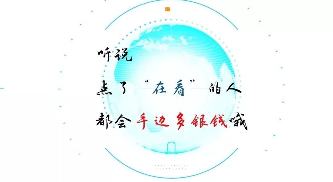 郑才千的学神秘籍,郑才千学神秘笈