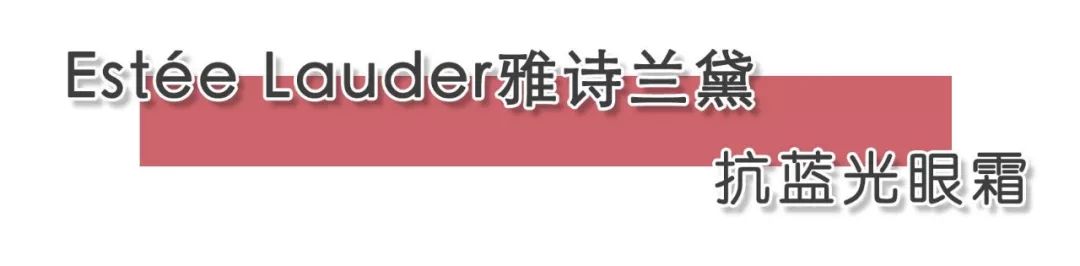 推广双十一优惠券,晒晒你的双十一购物单