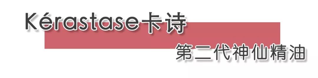 推广双十一优惠券,晒晒你的双十一购物单