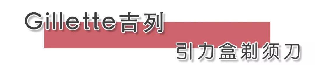 推广双十一优惠券,晒晒你的双十一购物单