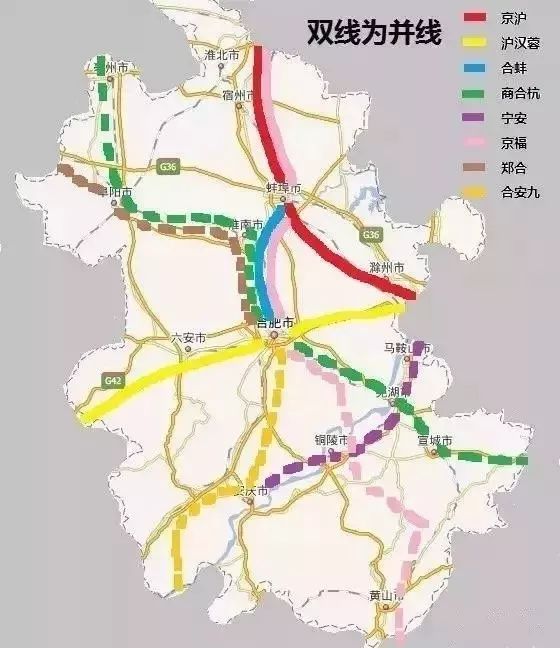 来了!合肥40分钟到芜湖!2小时到上海