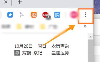 郑才千的智慧生活·数码·购物插件（特别推送）