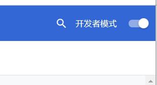 郑才千的智慧生活·数码·购物插件（特别推送）