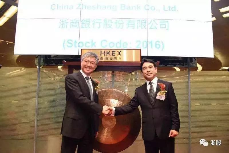 浙商银行高管薪酬公布,2023年浙商银行平均薪酬