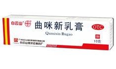 知道吗？这些家中常备药，都出自白云哦！