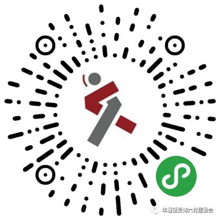 宫内节育器对身体有哪些危害,宫内节育器是什么