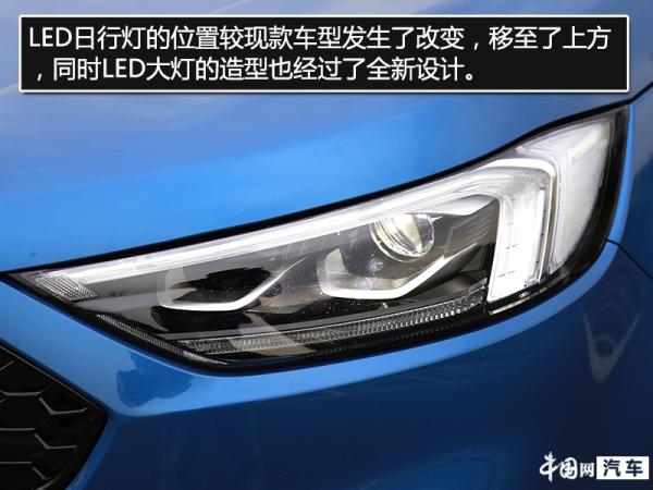 2020款福特锐界stline四驱,锐界plusstline四驱测评