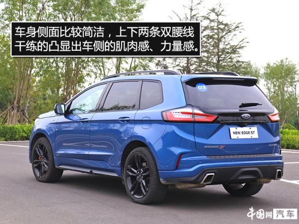 2020款福特锐界stline四驱,锐界plusstline四驱测评