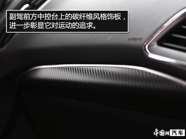 2020款福特锐界stline四驱,锐界plusstline四驱测评