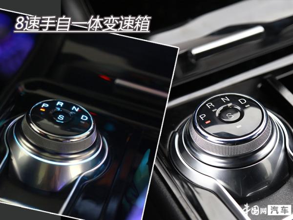 2020款福特锐界stline四驱,锐界plusstline四驱测评