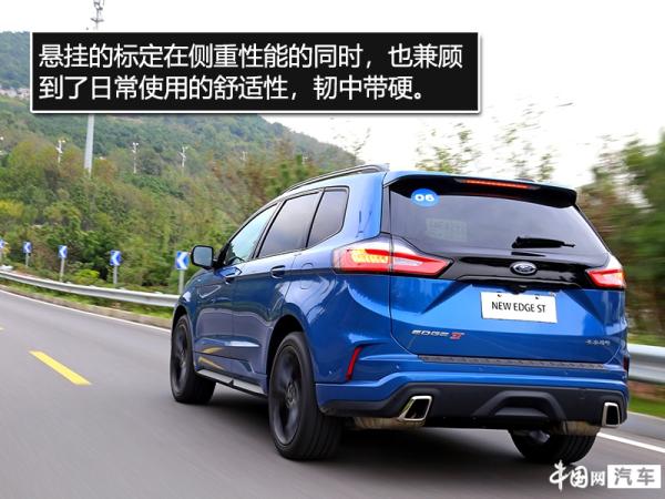 2020款福特锐界stline四驱,锐界plusstline四驱测评