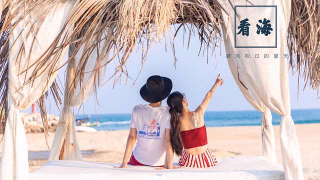 三亚五湾两山一岛旅游攻略,三亚旅拍基地推荐