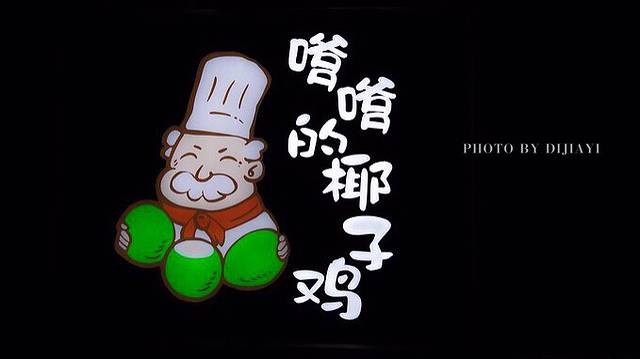 三亚五湾两山一岛旅游攻略,三亚旅拍基地推荐