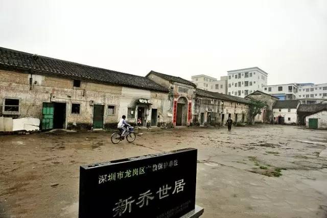 天然客家古村落,记录藏身于繁华城市的客家古村落