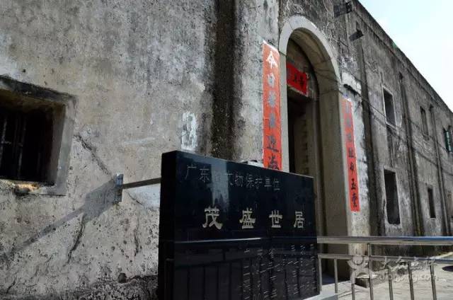 天然客家古村落,记录藏身于繁华城市的客家古村落