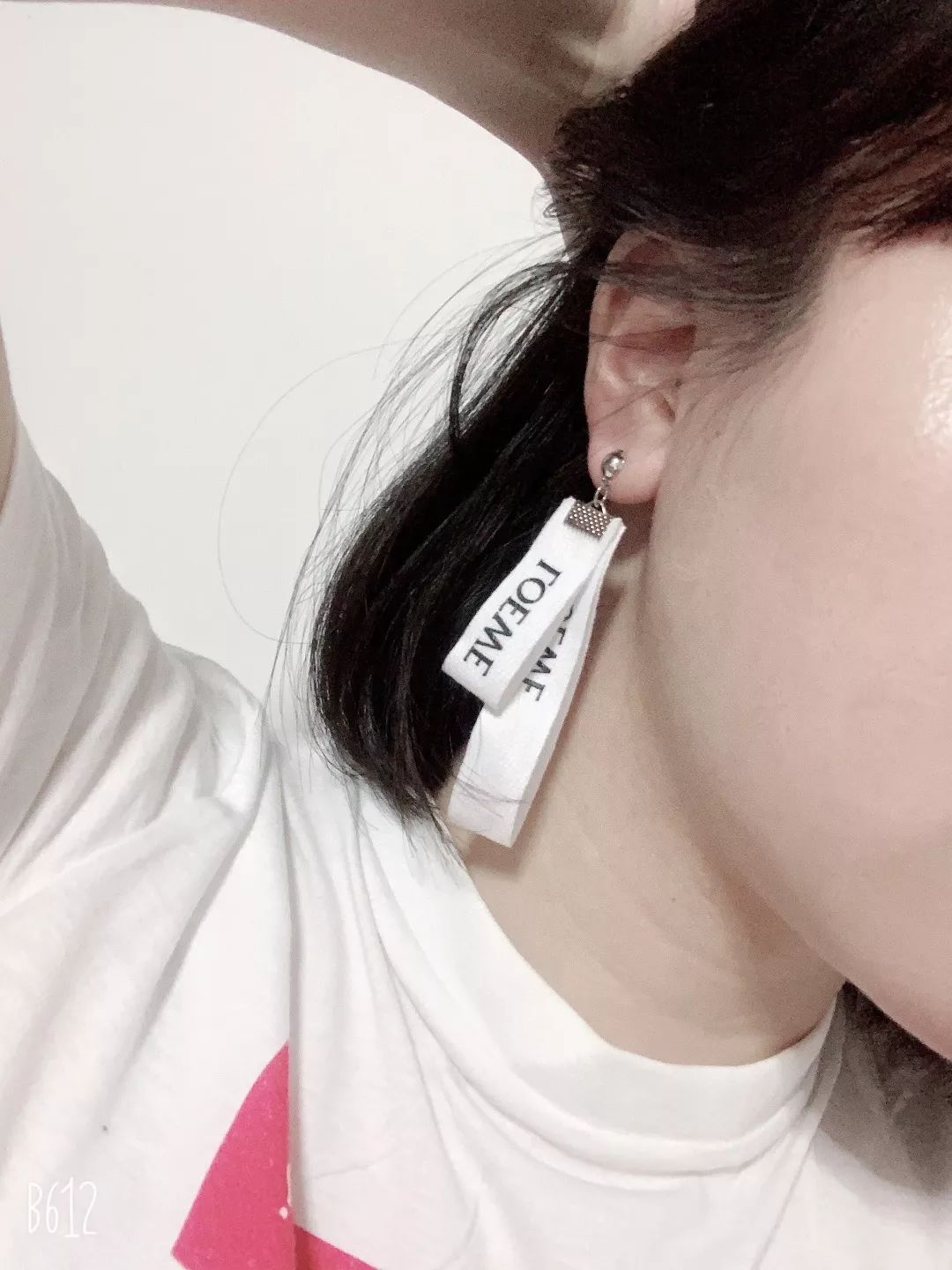 化妆品丝带怎么系,化妆品丝带礼盒系法