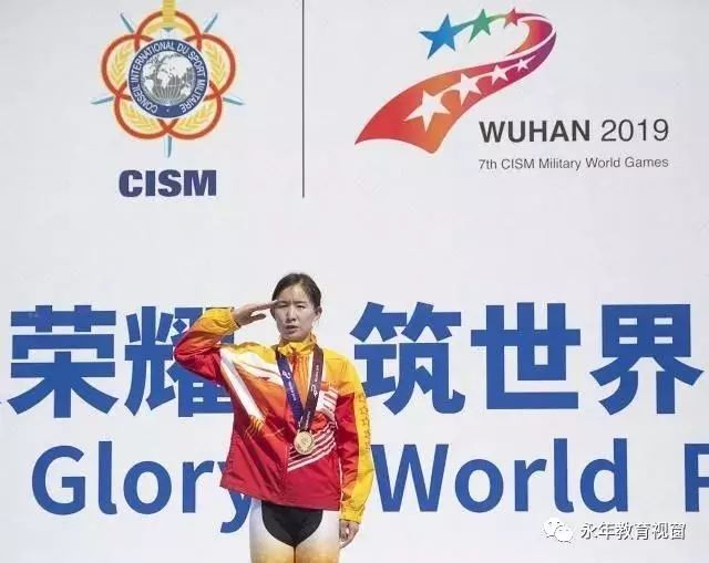 扬威国际赛场视频,扬威技能大赛