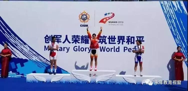 扬威国际赛场视频,扬威技能大赛