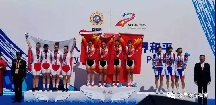 扬威国际赛场视频,扬威技能大赛