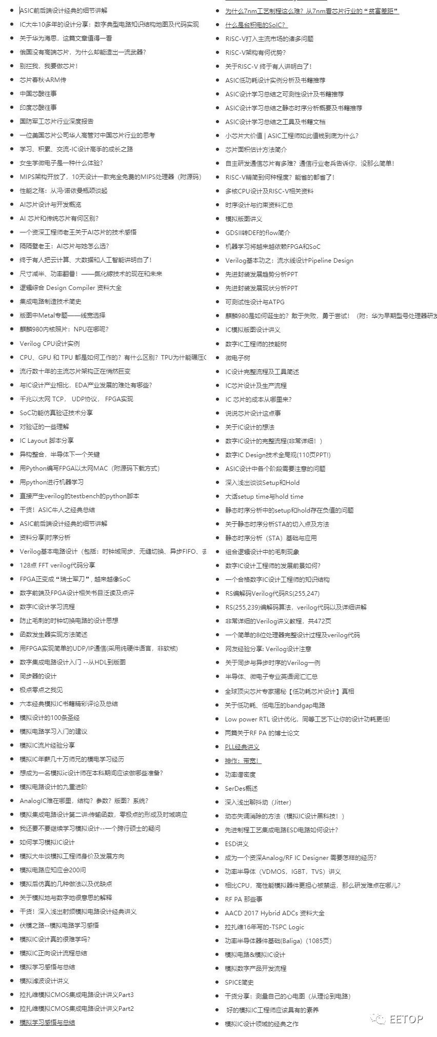 macbookpro拆解做显示器,macbookpro2018拆机维修