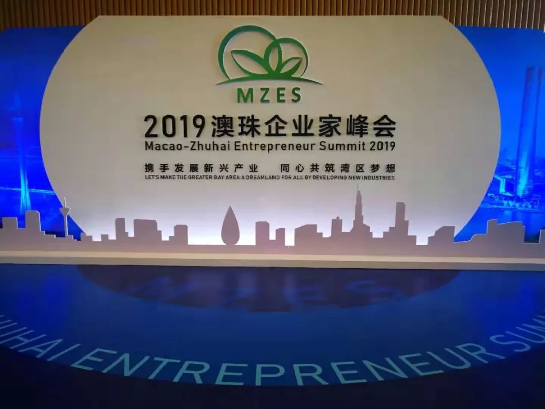 珠海腾讯总部,腾讯珠海总部在哪