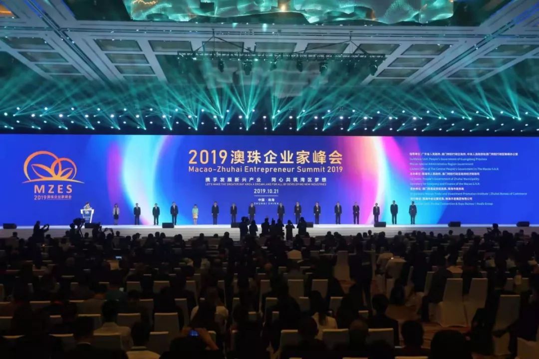 珠海腾讯总部,腾讯珠海总部在哪